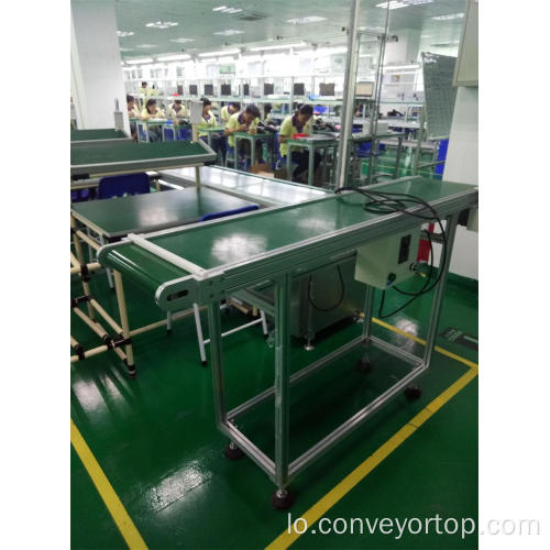 Industrial Customized Conveyor Belt Conveyor